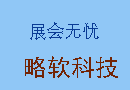 王霜感慨奪得女足亞冠冠軍：四年前吹過(guò)的牛，終于實(shí)現(xiàn)了